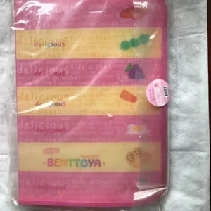 [Morning Glory] NWT Kawaii Zipper File Case